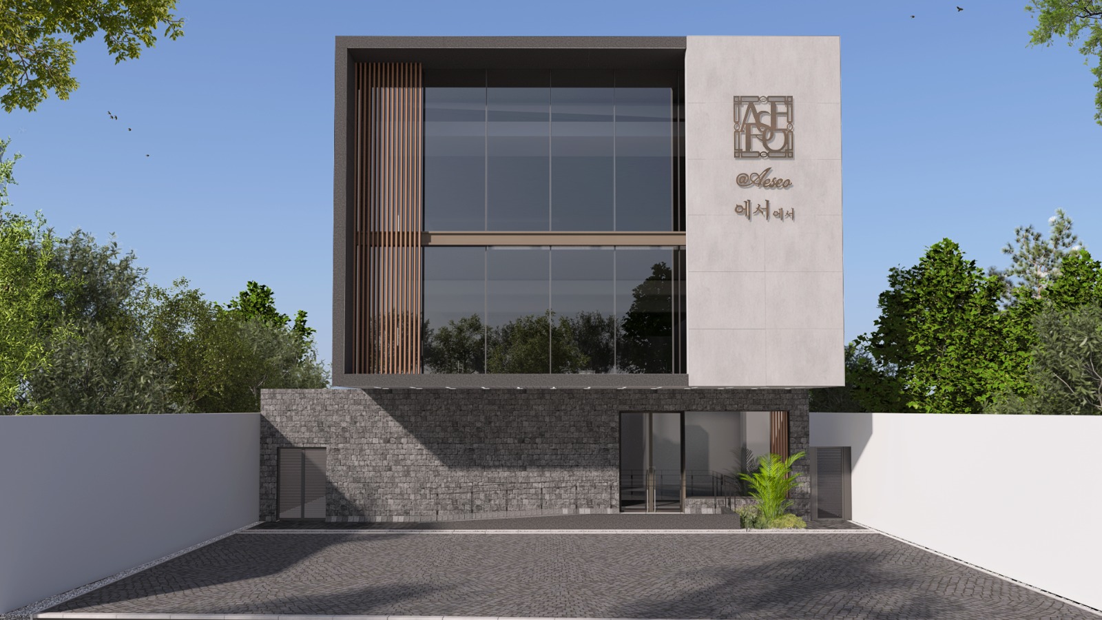 Aeseo Restaurant, Chennai