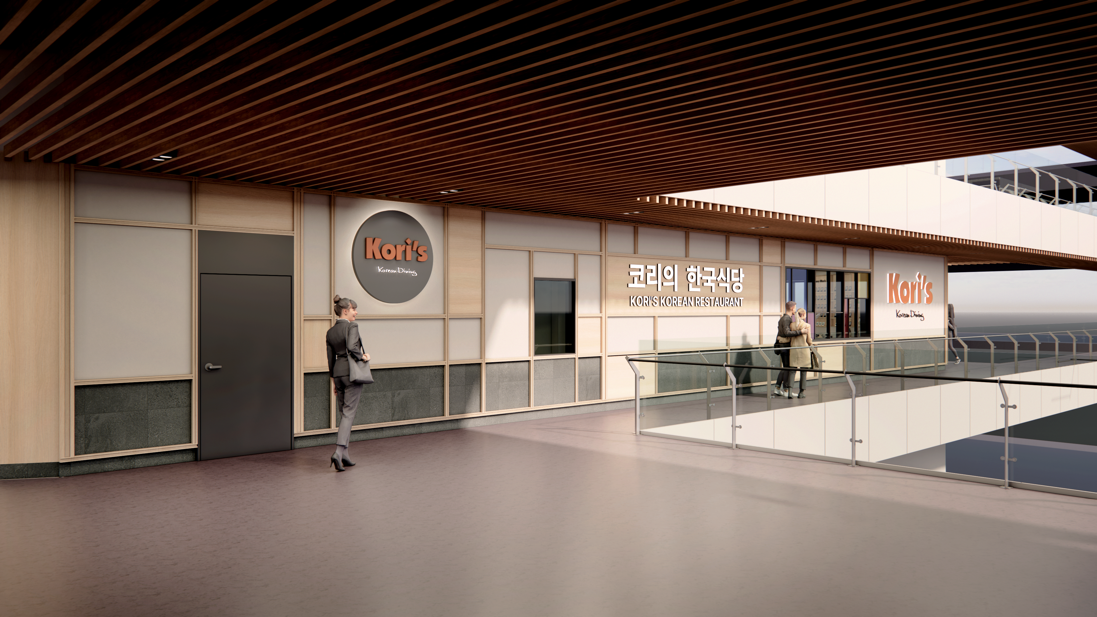 Koris Restaurant, Gurgaon