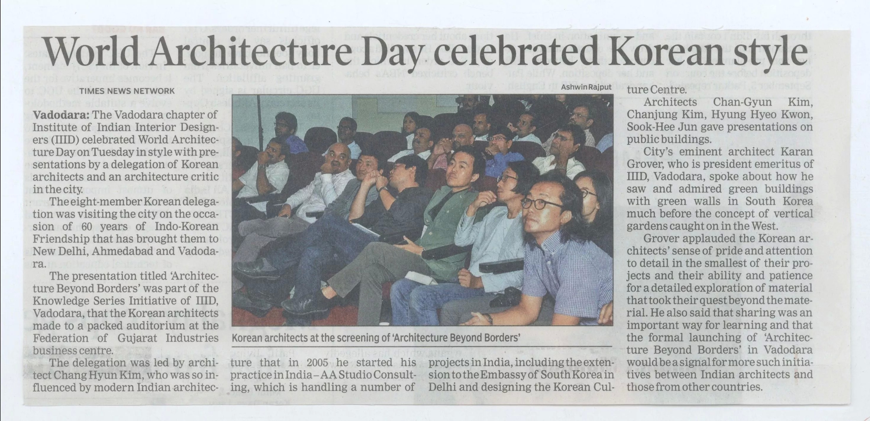 World Architecture Day celebrated Korean Style